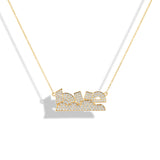 The Finest Stack OG Large Love Cloud Necklace